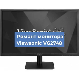 Замена конденсаторов на мониторе Viewsonic VG2748 в Красноярске